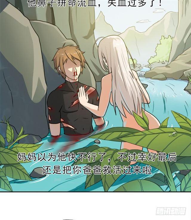 妈妈45