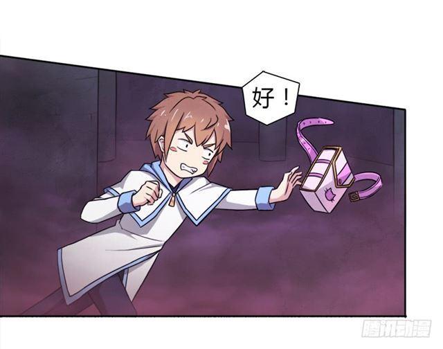 30天！顶住22