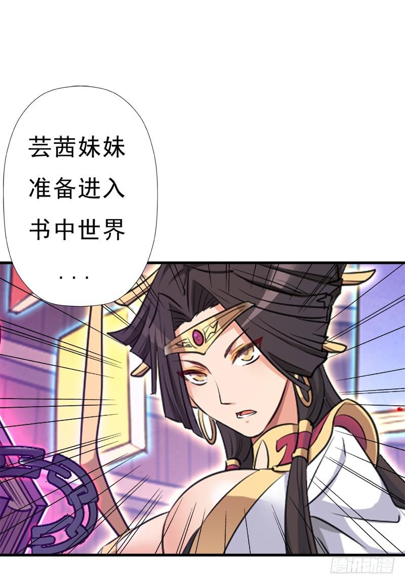 “威猛儿钢枪”32