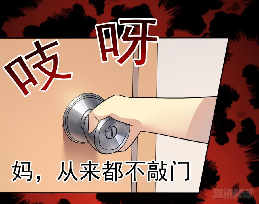 重生55