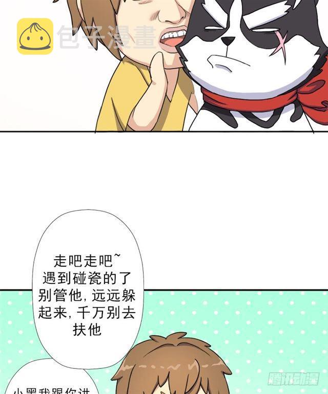 黑暗浮现44