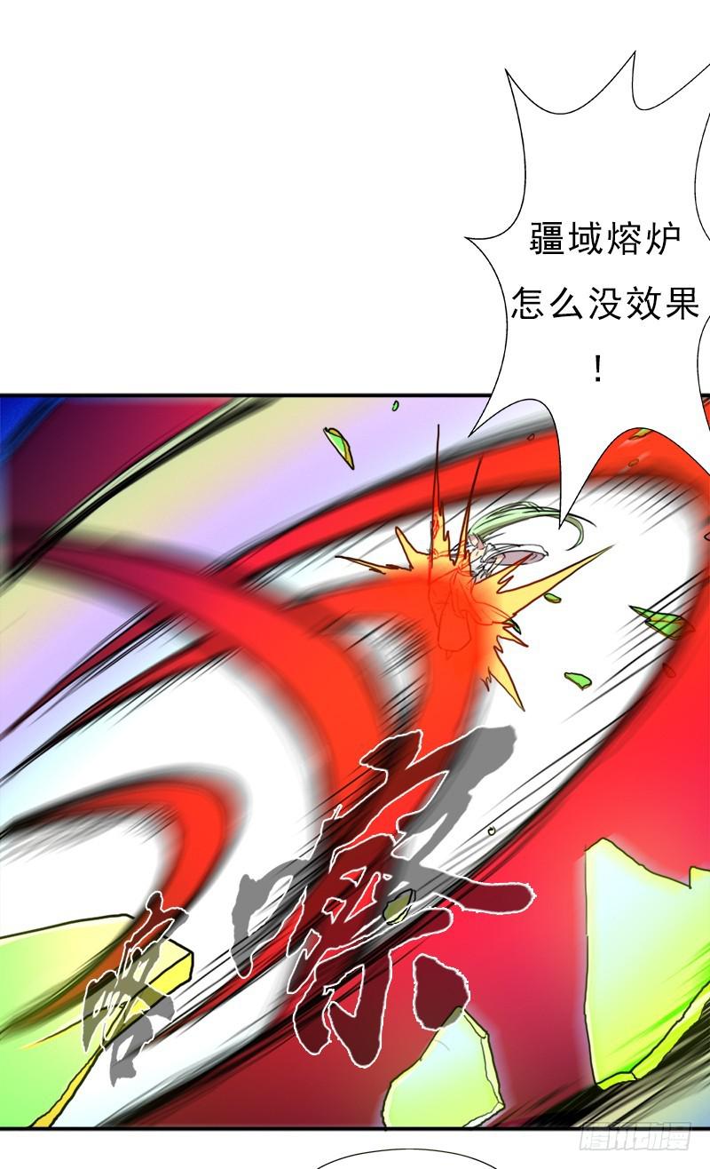 六翼大鬼神之威55