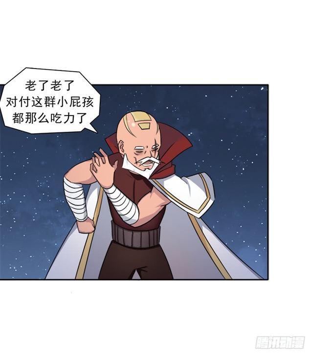 老人家都是宝9