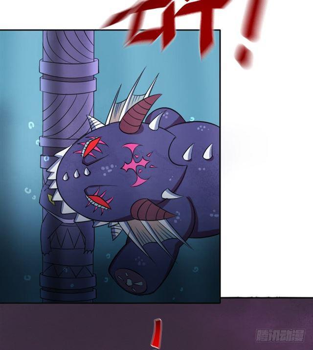 情况紧急！43