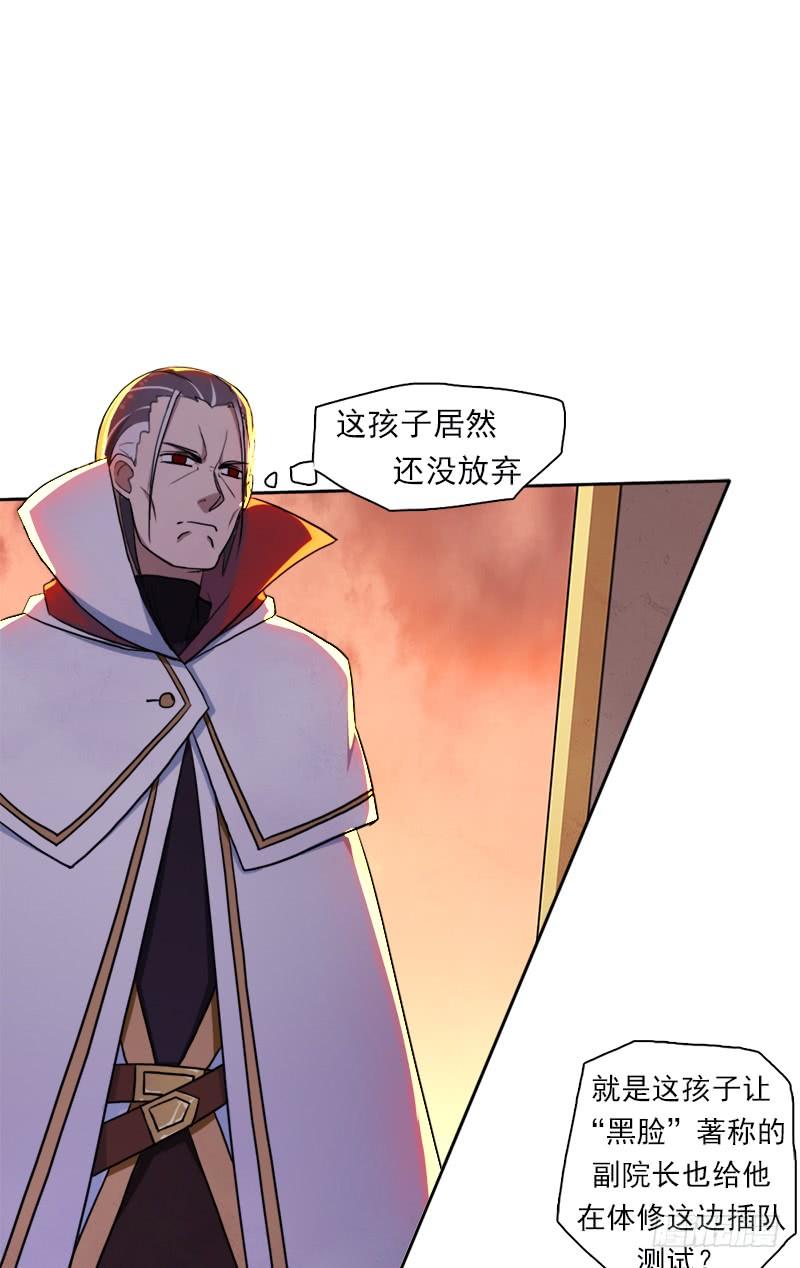 拳力惊天27