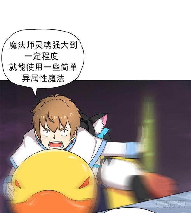 情况紧急！38