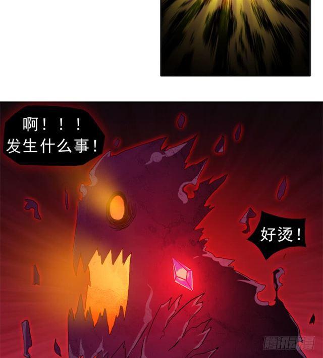 诡梦40