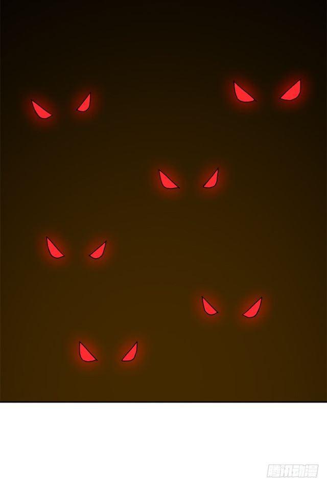 骨皇炼体42