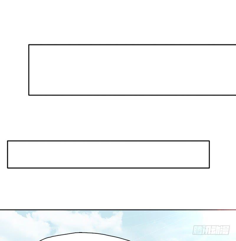 暗黑异宝出世？57