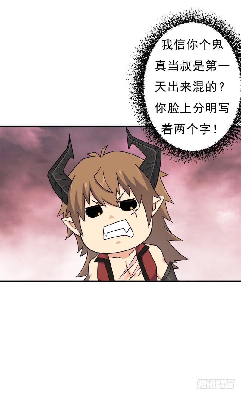 消失的林曦30