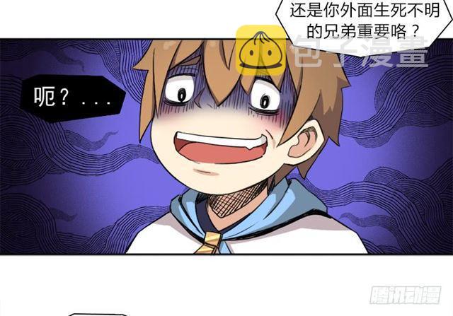 30天！顶住46