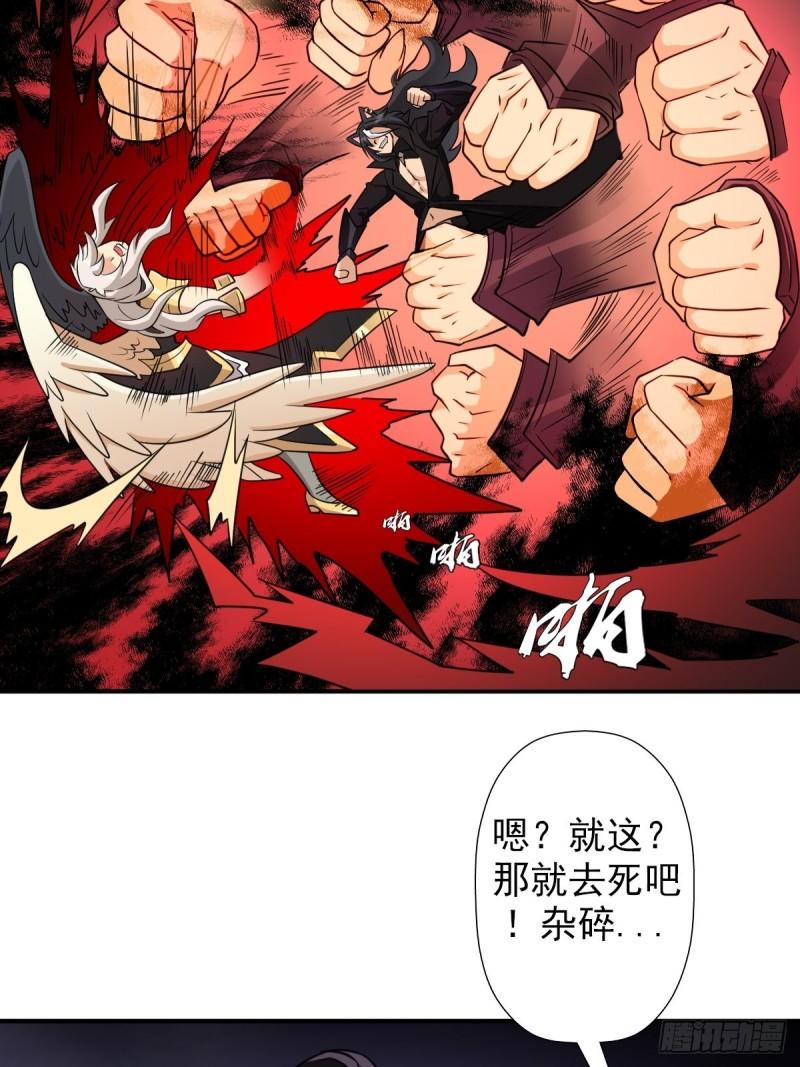 惊现无敌肉身38