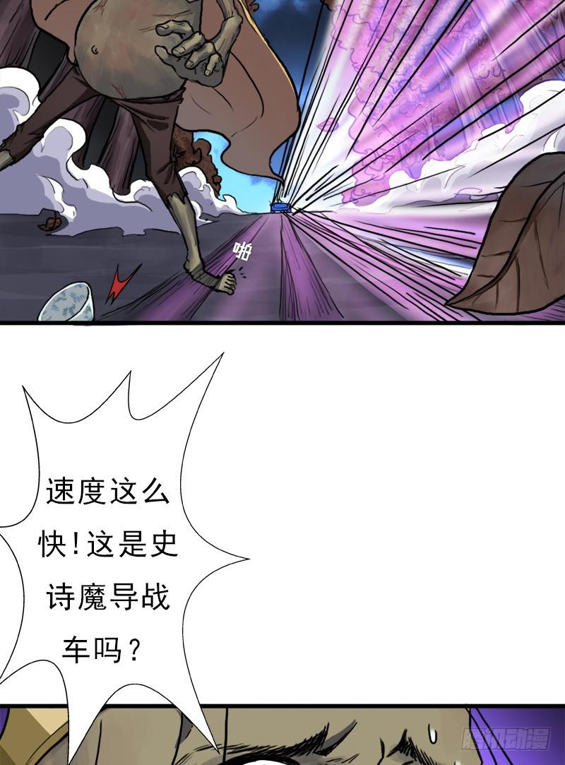 请注意！42
