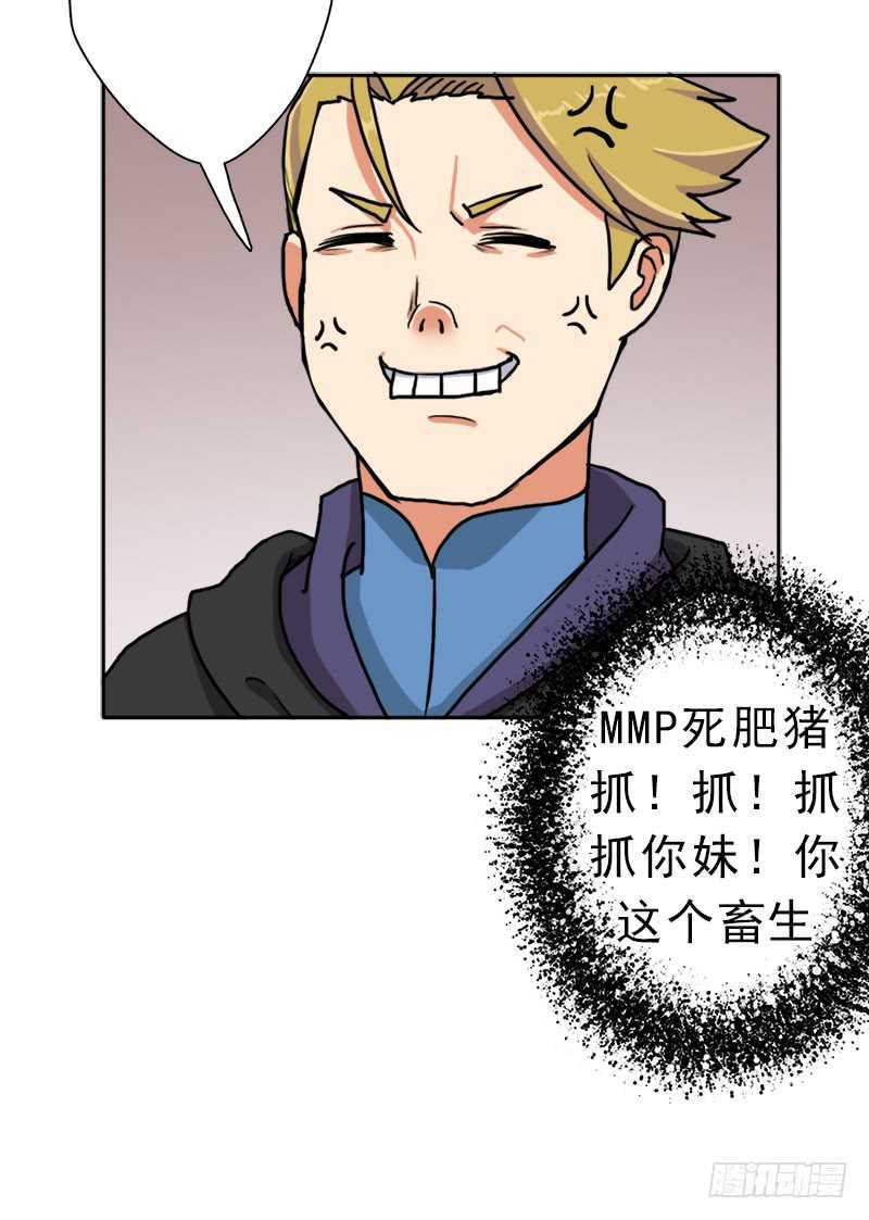 我全部都要51