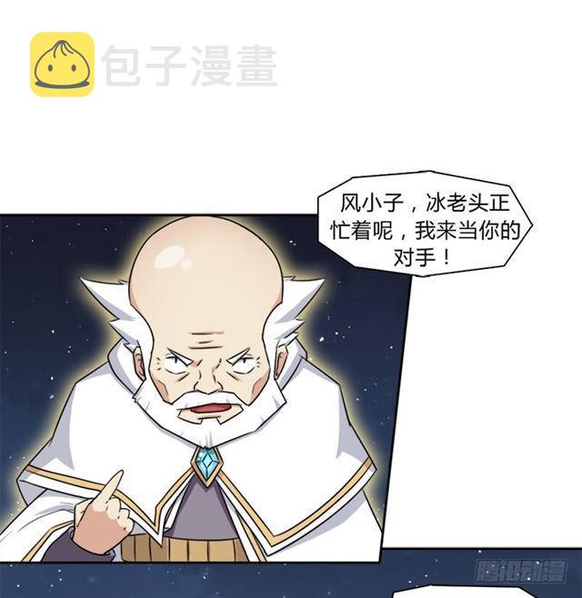 老人家都是宝31
