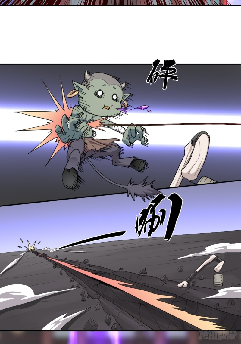 （第二季）初代地狱鬼神45