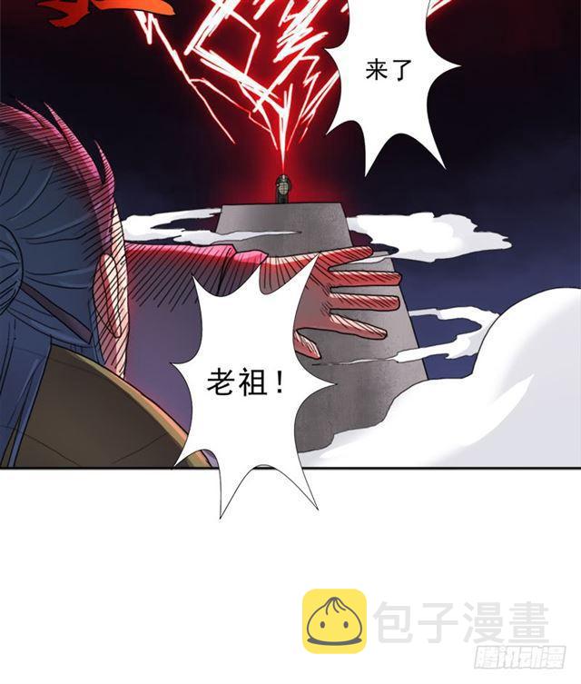 黑暗浮现26