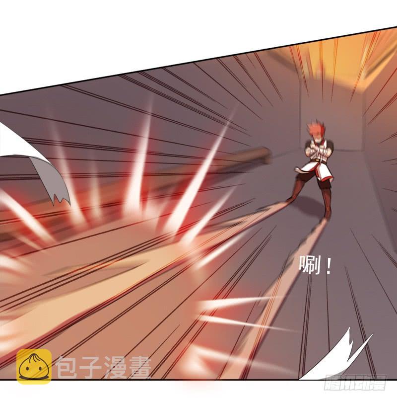 激战52