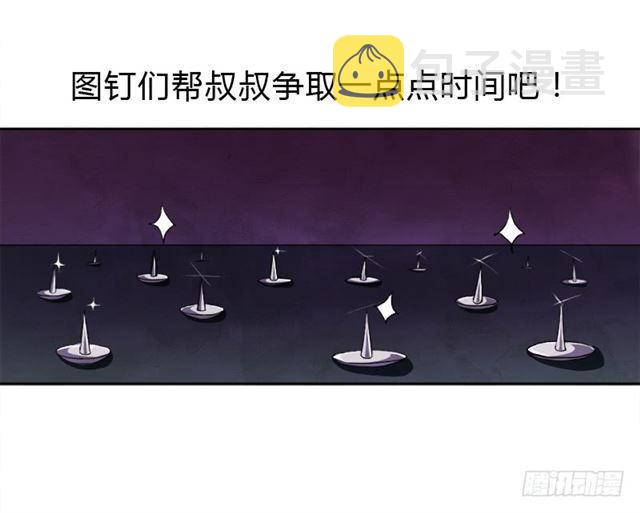 30天！顶住10