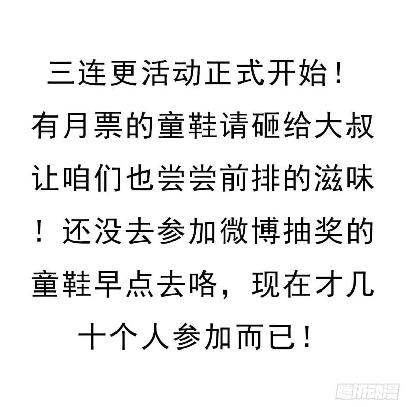 欲1