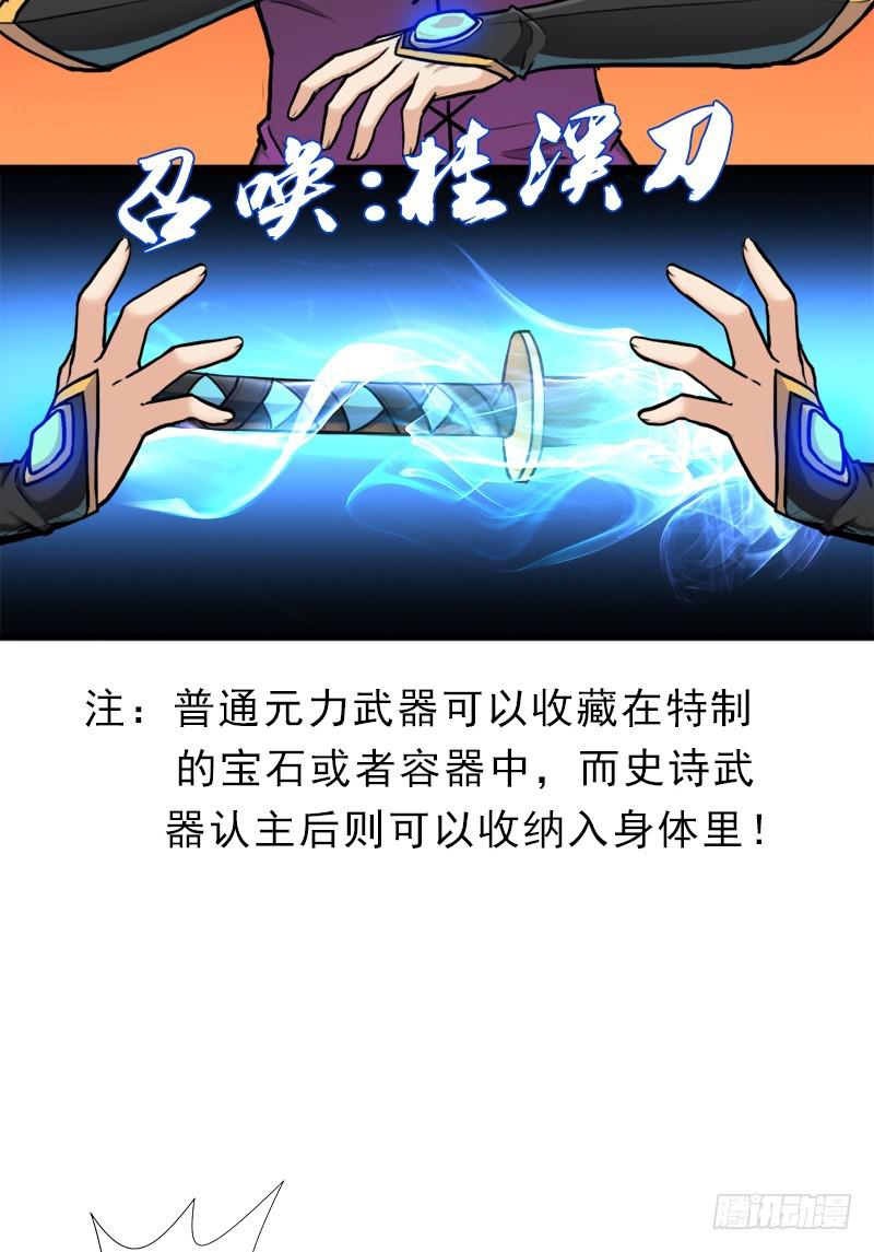 心痛的感觉3