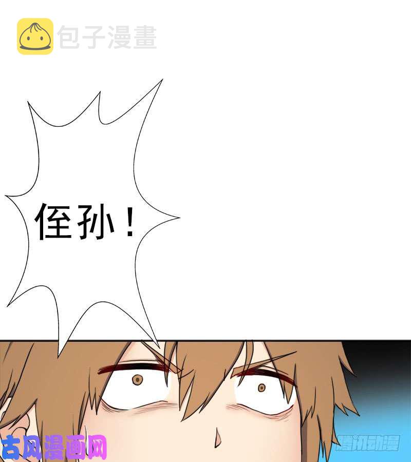 暝姬的心愿2