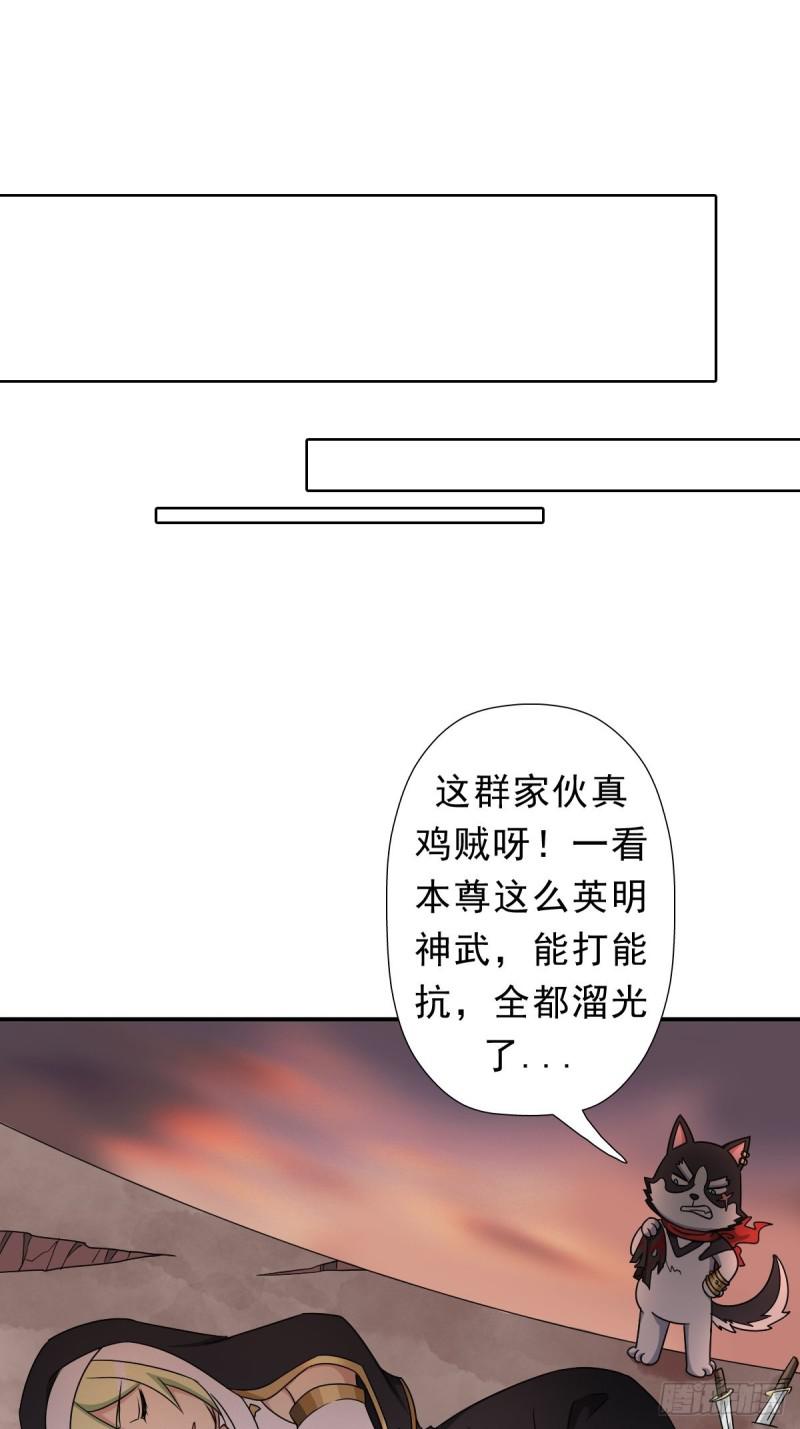 欲50