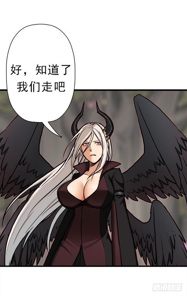 风起云动13