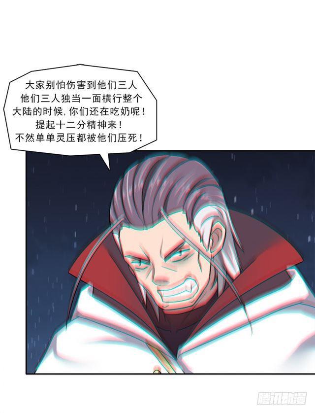 老人家都是宝4