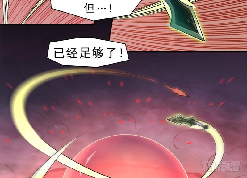移动收割机22