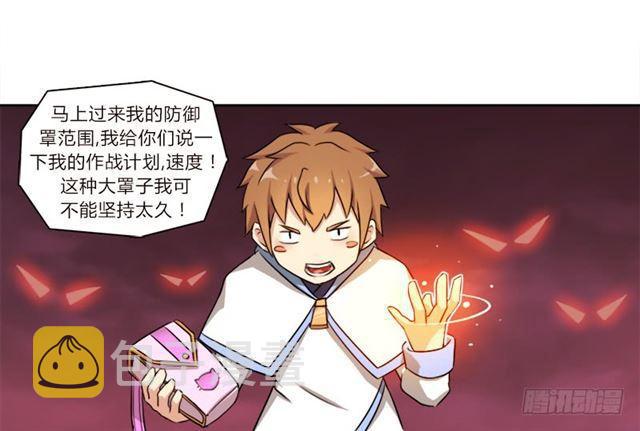 30天！顶住27