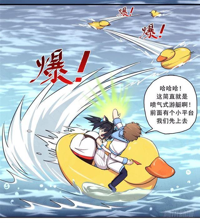 情况紧急！40