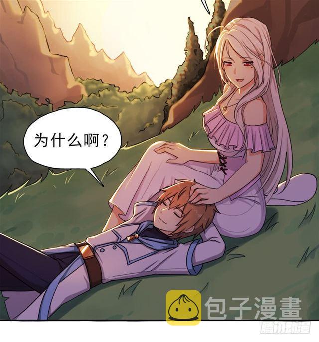 妈妈38