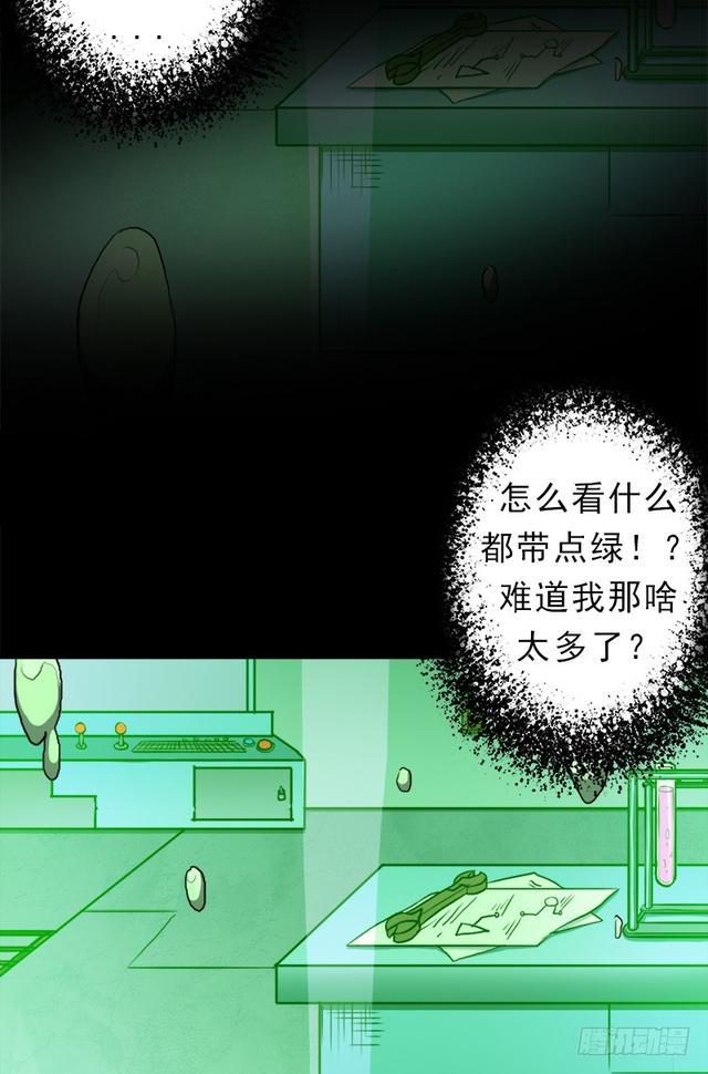妈妈的执着64