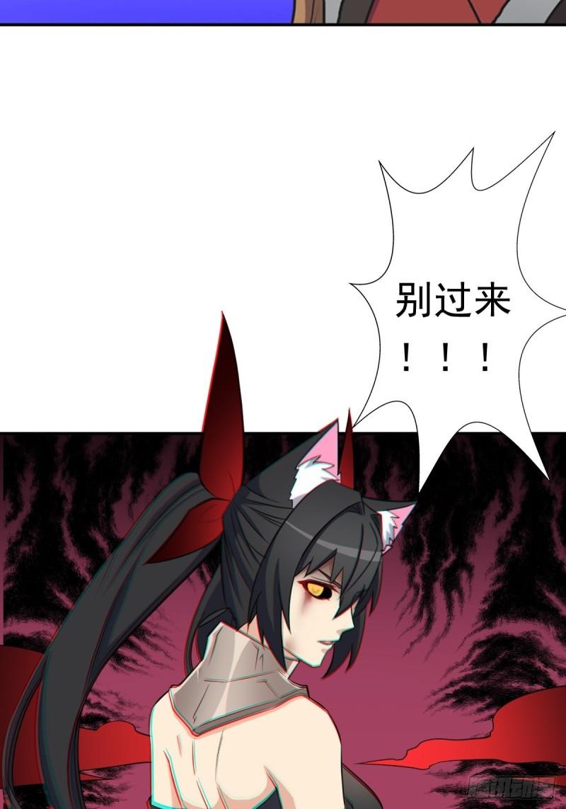 两封信6