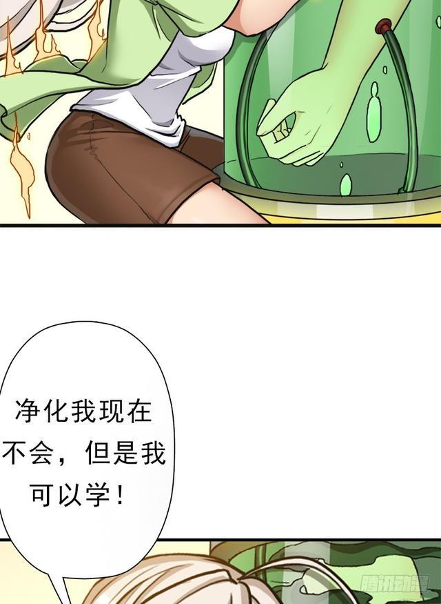 妈妈的执着30