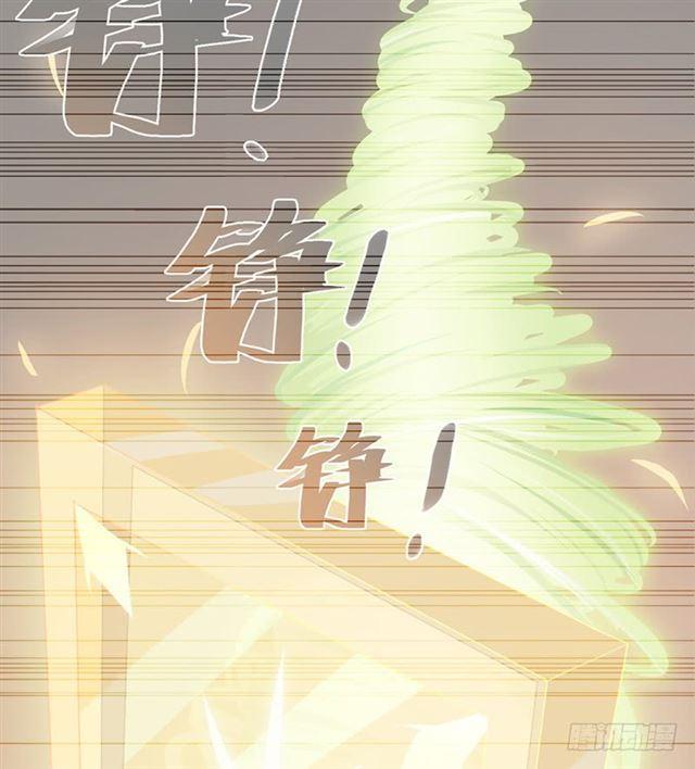 半狂化55