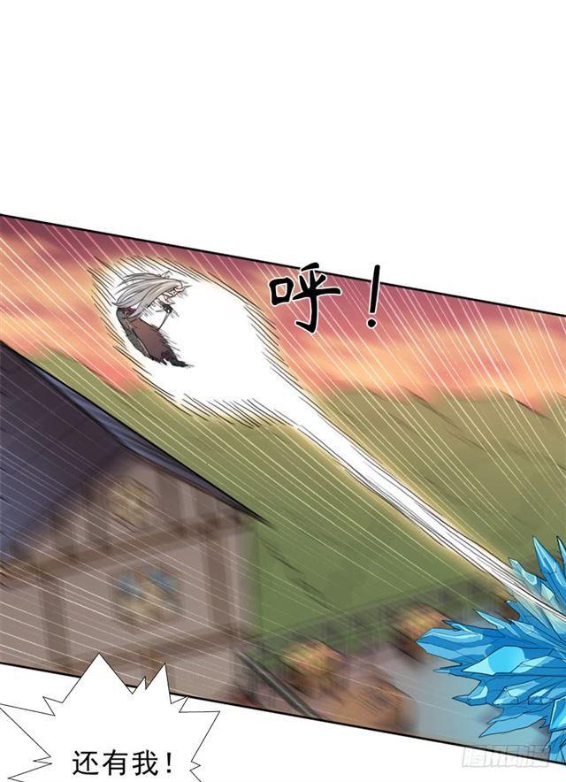 堕天使路西法8