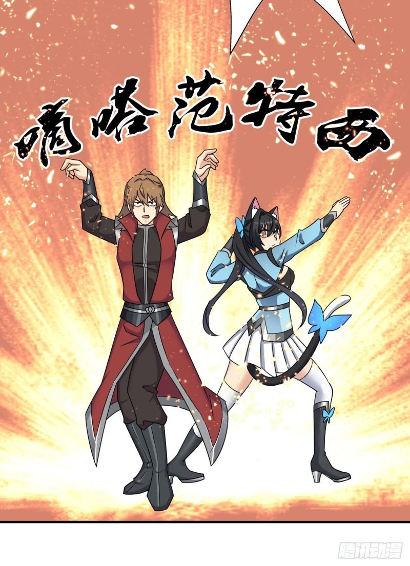 混入神殿24