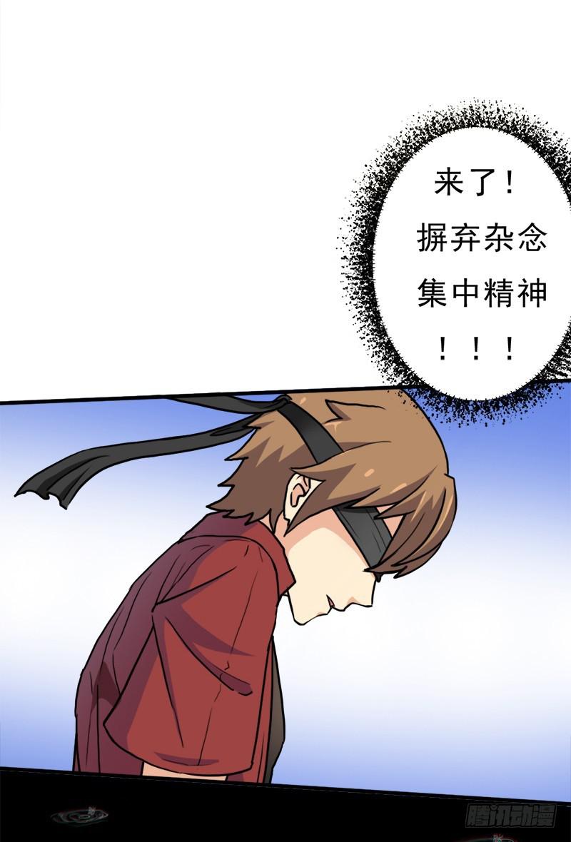 无敌老妈10