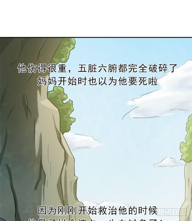 妈妈44