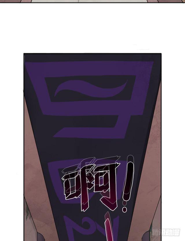 雏鹰组44
