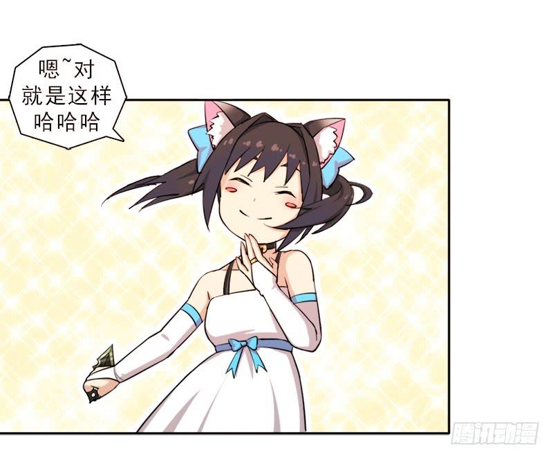 移动收割机17