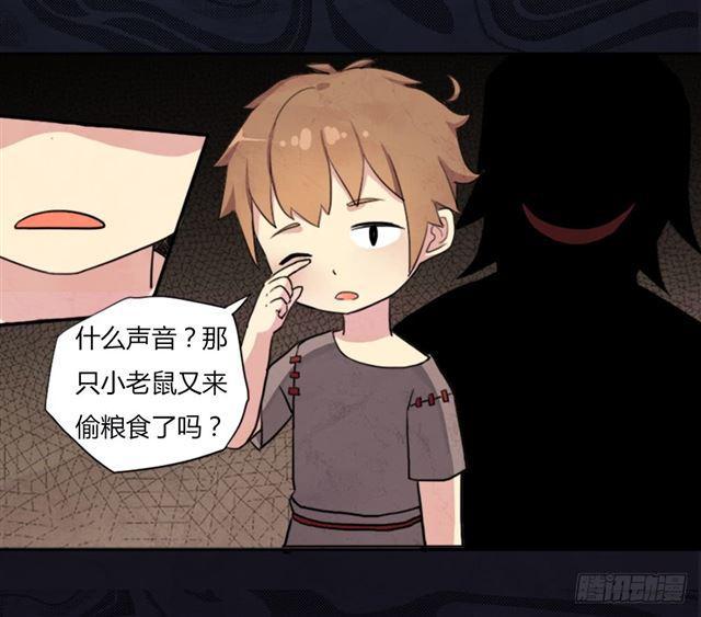 召唤与巨力手臂24