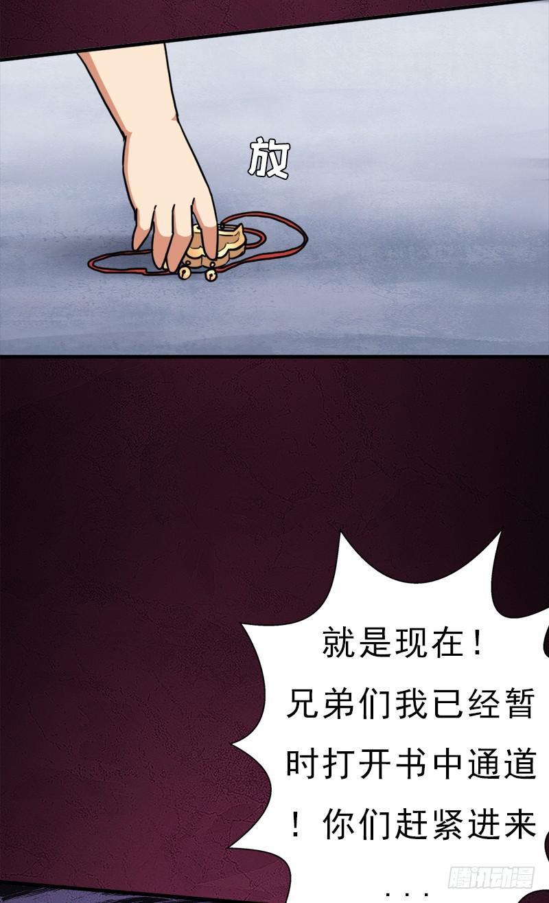 正直的男人40