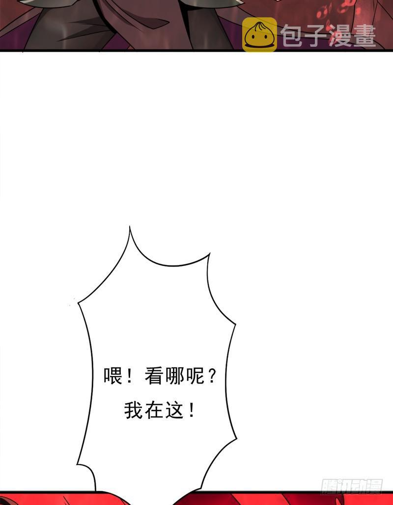 噬神跳蚤的技能64