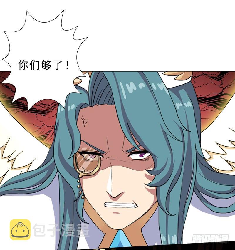 强大的守塔人1
