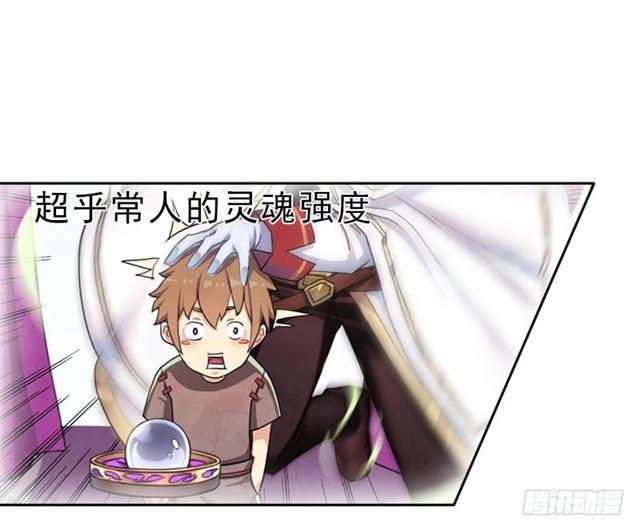 处罚28