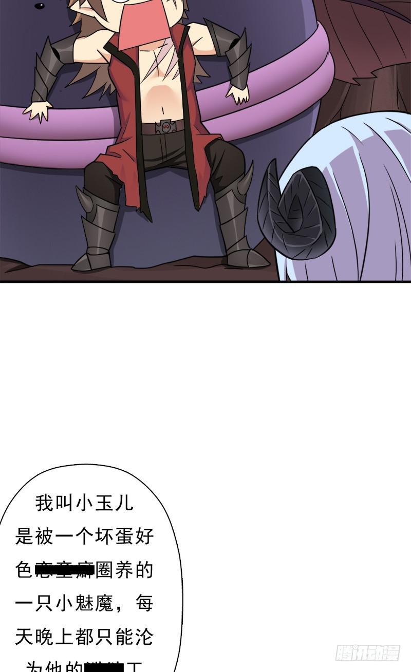 消失的林曦28