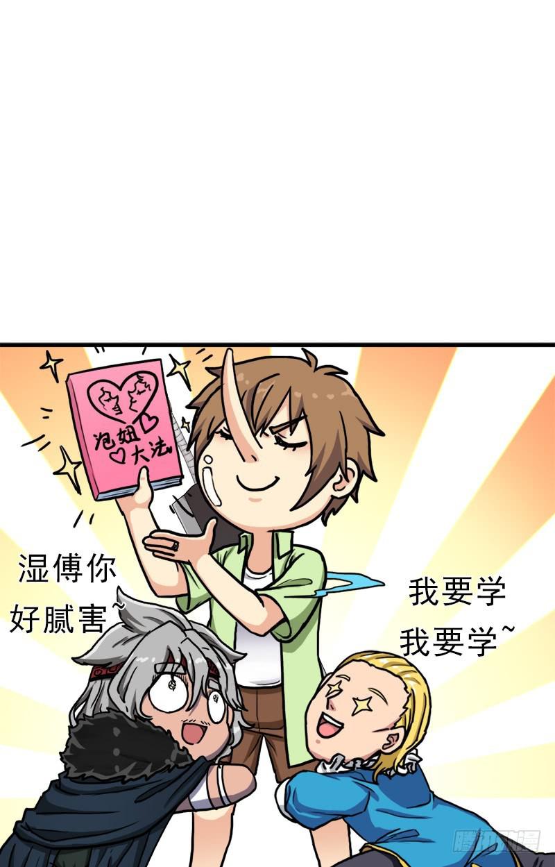 身在何方22
